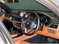BMW 730Ld  M Sport ปี 2017 ไมล์ 10x,xxx Km รูปที่ 8
